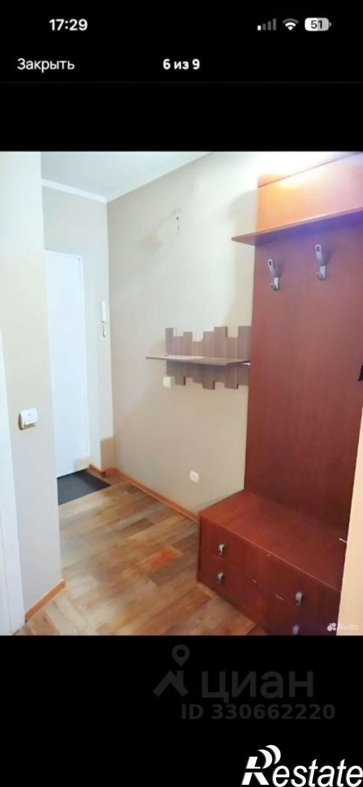 1-комн квартира ул Чкалова, 84,  д. 84