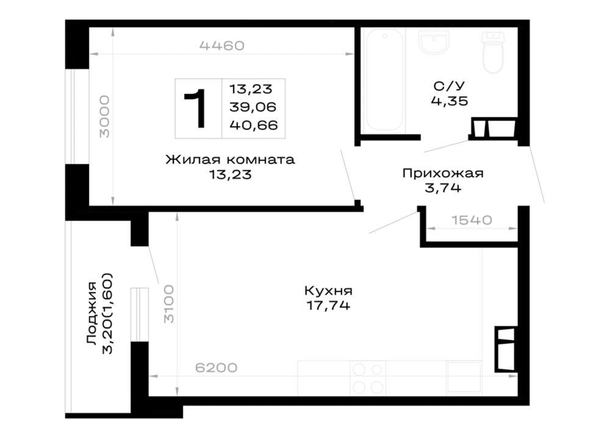 Купить квартиру за 5 489 100 рублей на обход Майкопа, д.к5.1