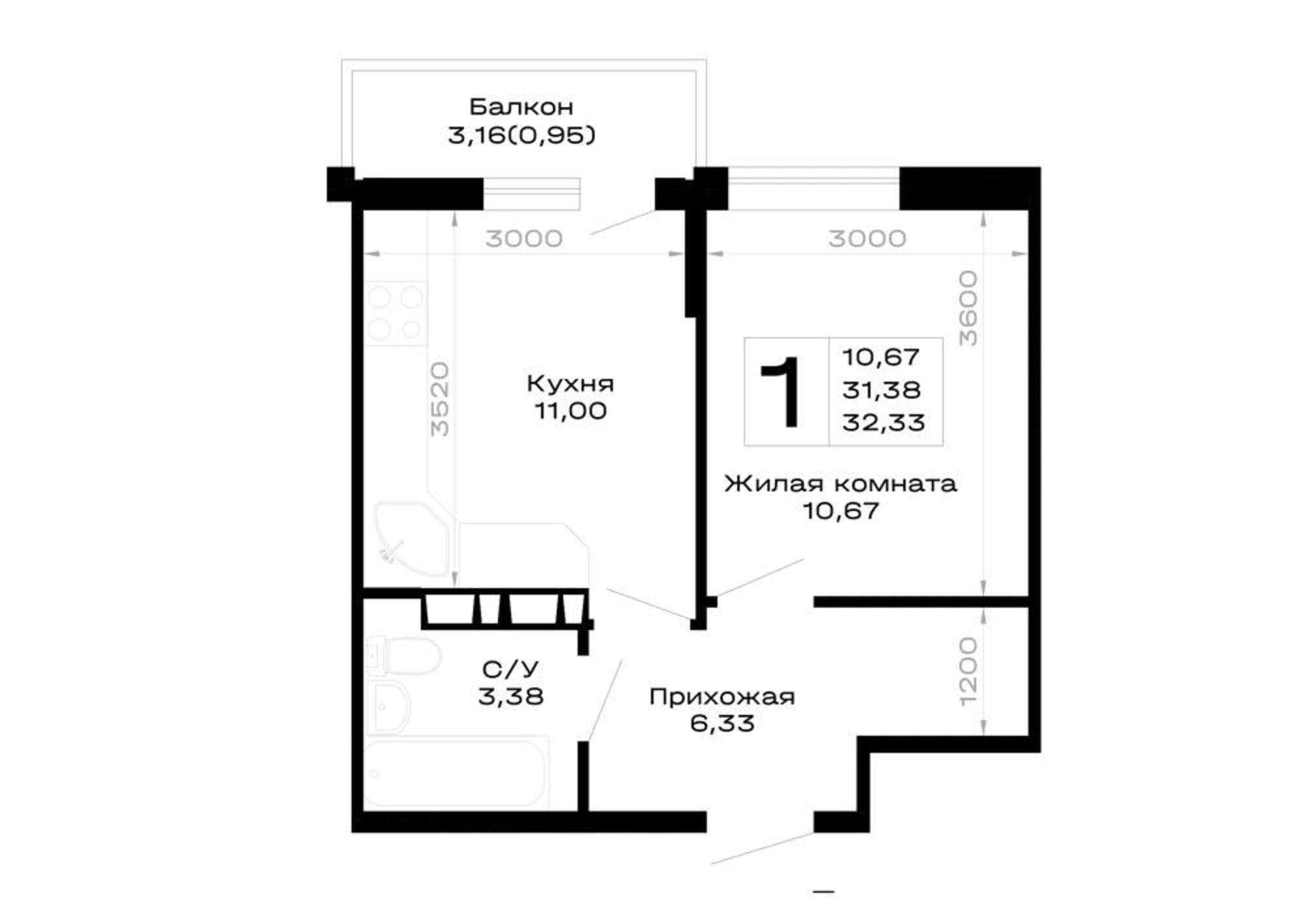 Купить квартиру за 4 364 550 рублей на обход Майкопа, д.к5.1