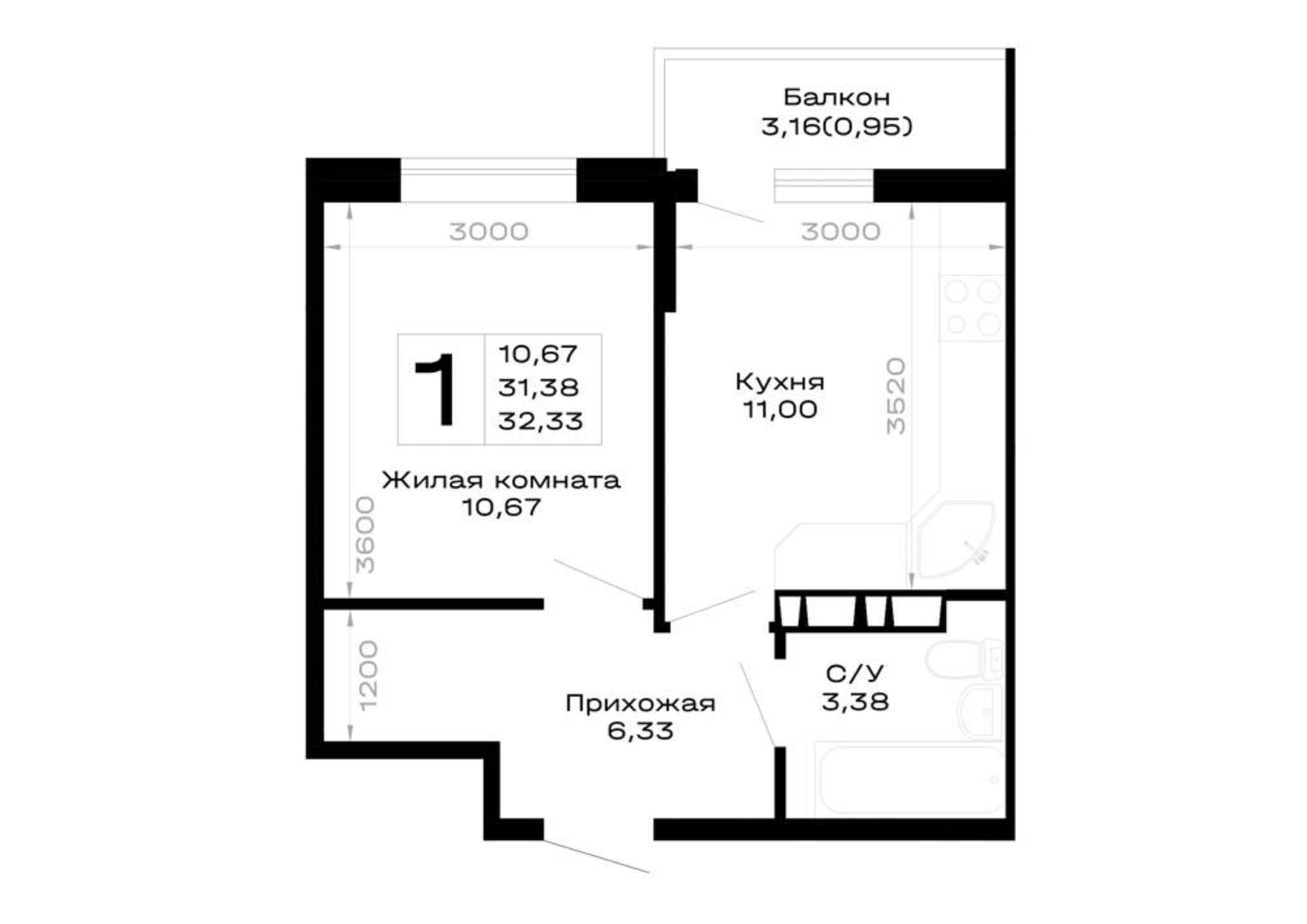 Купить квартиру за 4 364 550 рублей на обход Майкопа, д.к5.1