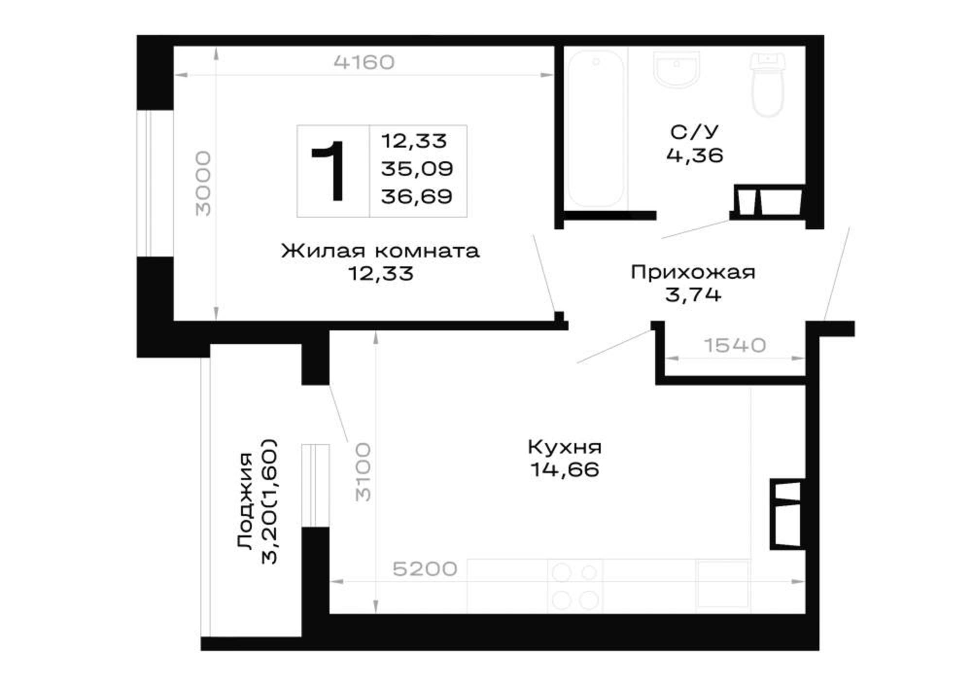 Купить квартиру за 4 953 150 рублей на обход Майкопа, д.к5.1