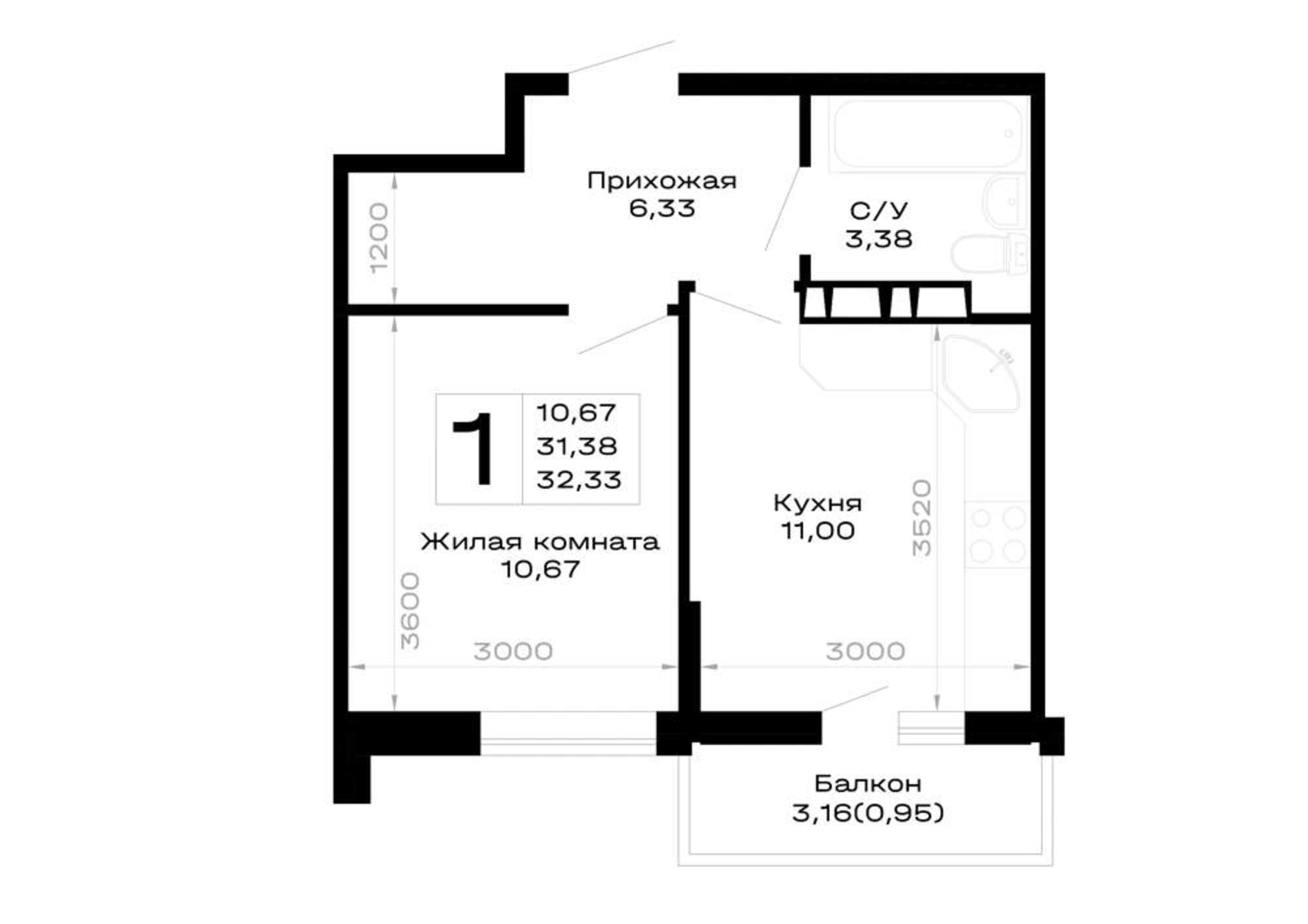 Купить квартиру за 4 364 550 рублей на обход Майкопа, д.к5.1