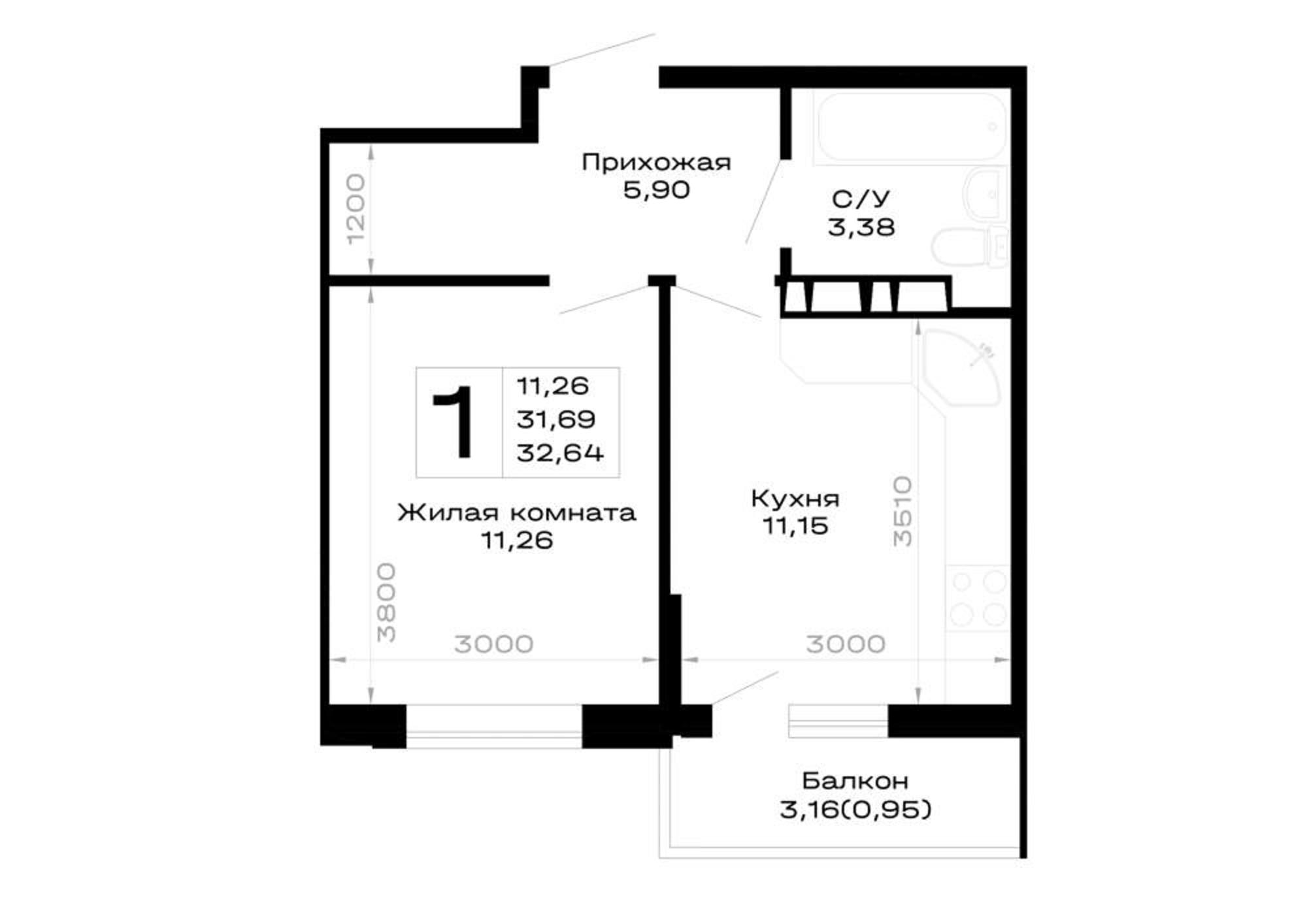 Купить квартиру за 4 406 400 рублей на обход Майкопа, д.к5.1