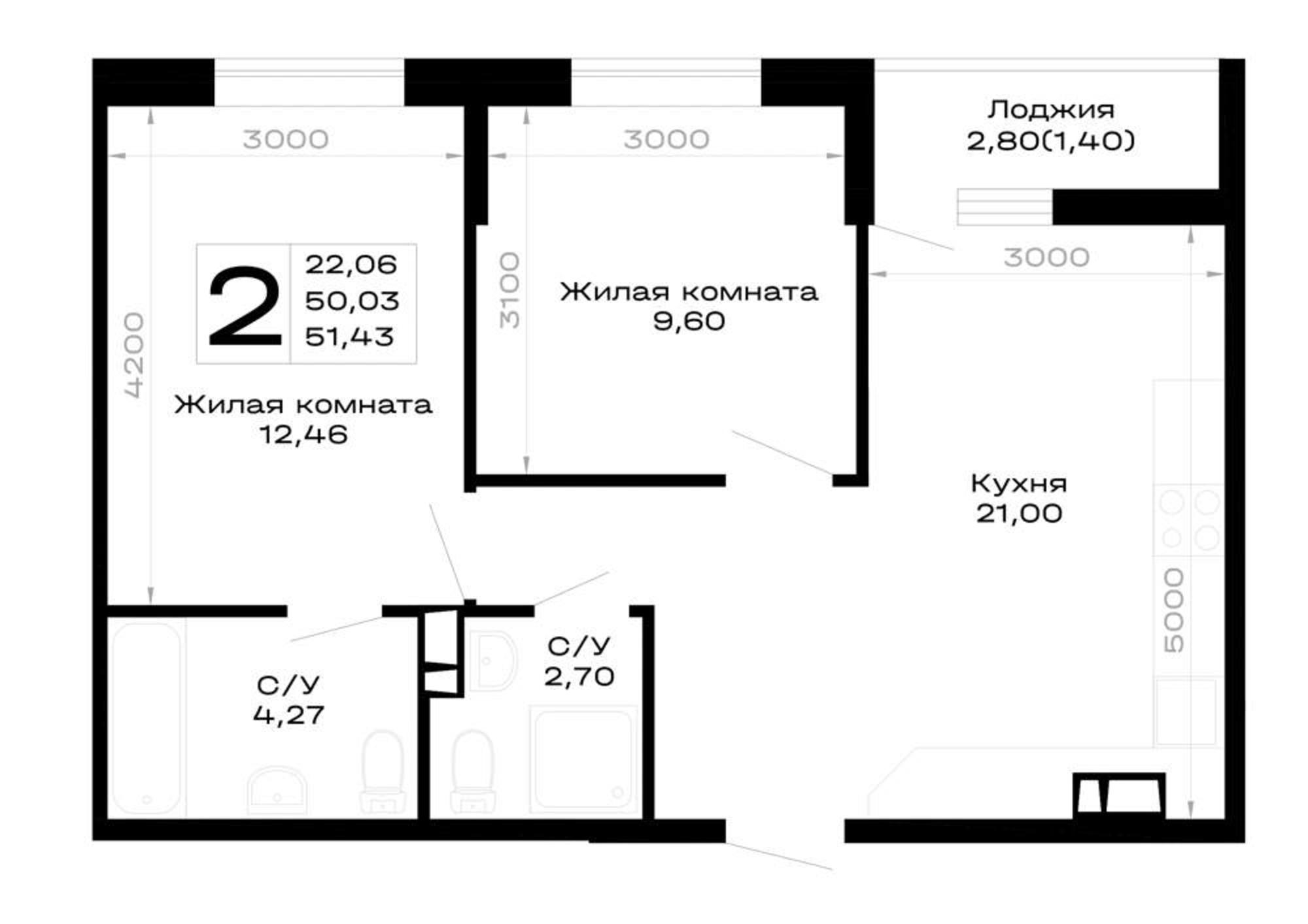 Купить квартиру за 6 171 600 рублей на обход Майкопа, д.к5.1