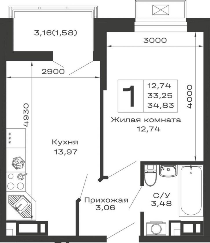 1-комн квартира в новом доме Авиационный переулок, д.1