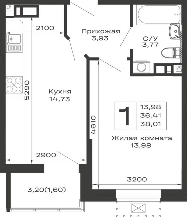 1-комн квартира в новом доме Авиационный переулок, д.1