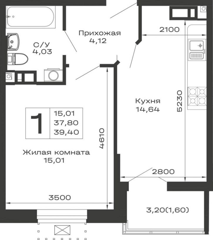 1-комн квартира в новом доме Авиационный переулок, д.1