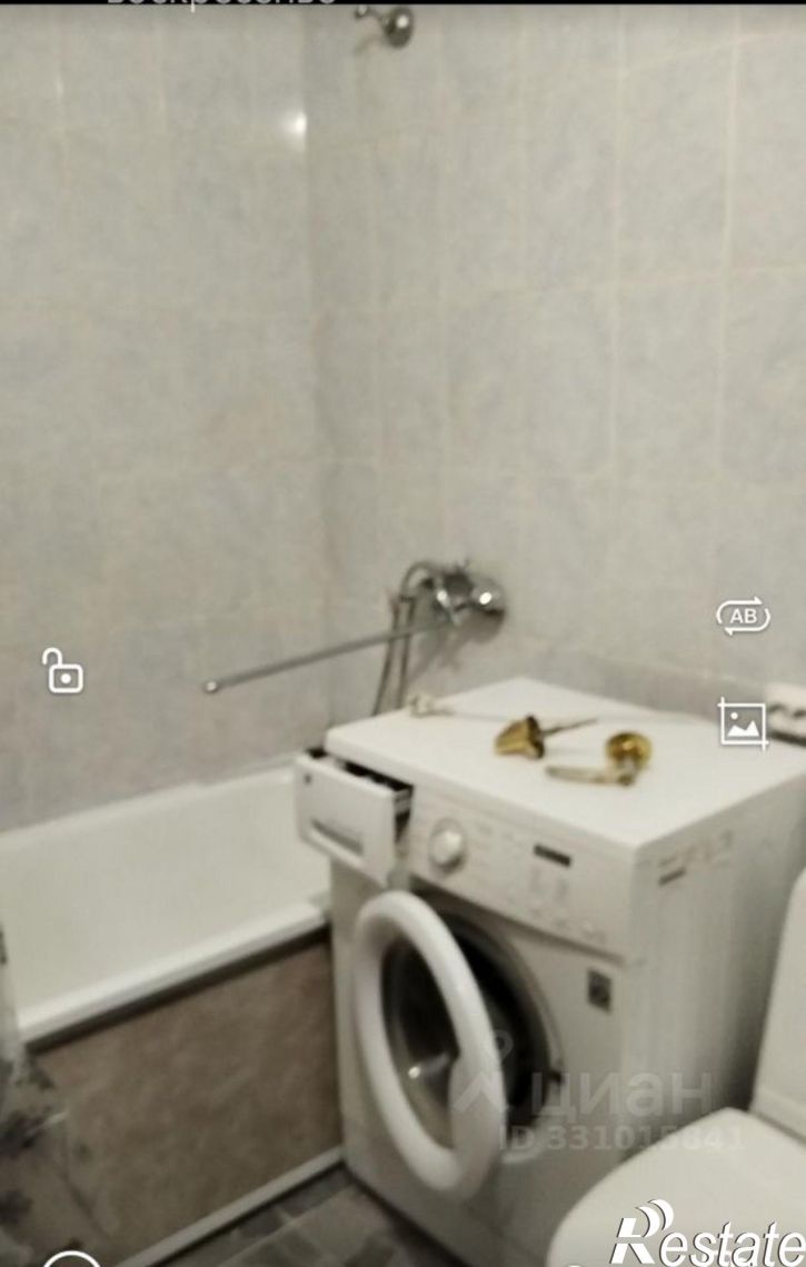 2-комн квартира ул Хакурате, 228,  д. 228