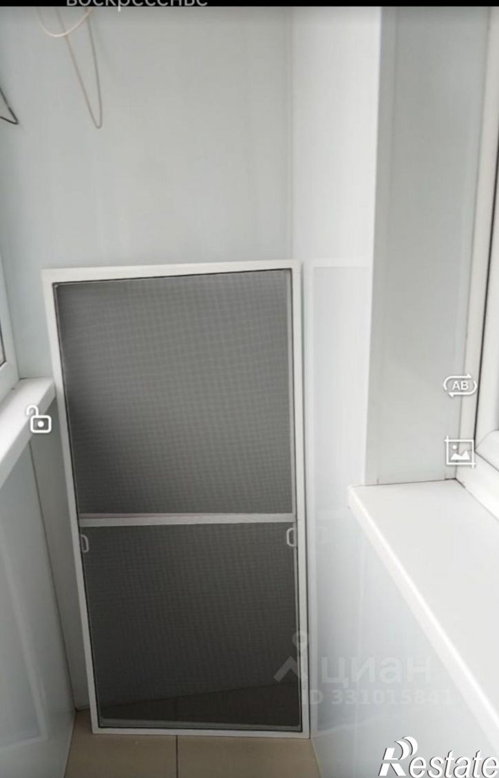 2-комн квартира ул Хакурате, 228,  д. 228