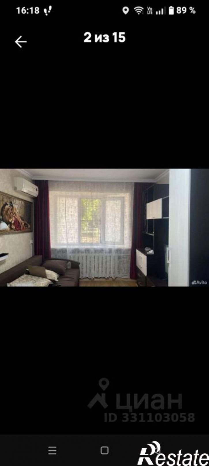 1-комн квартира ул Некрасова, 264,  д. 264