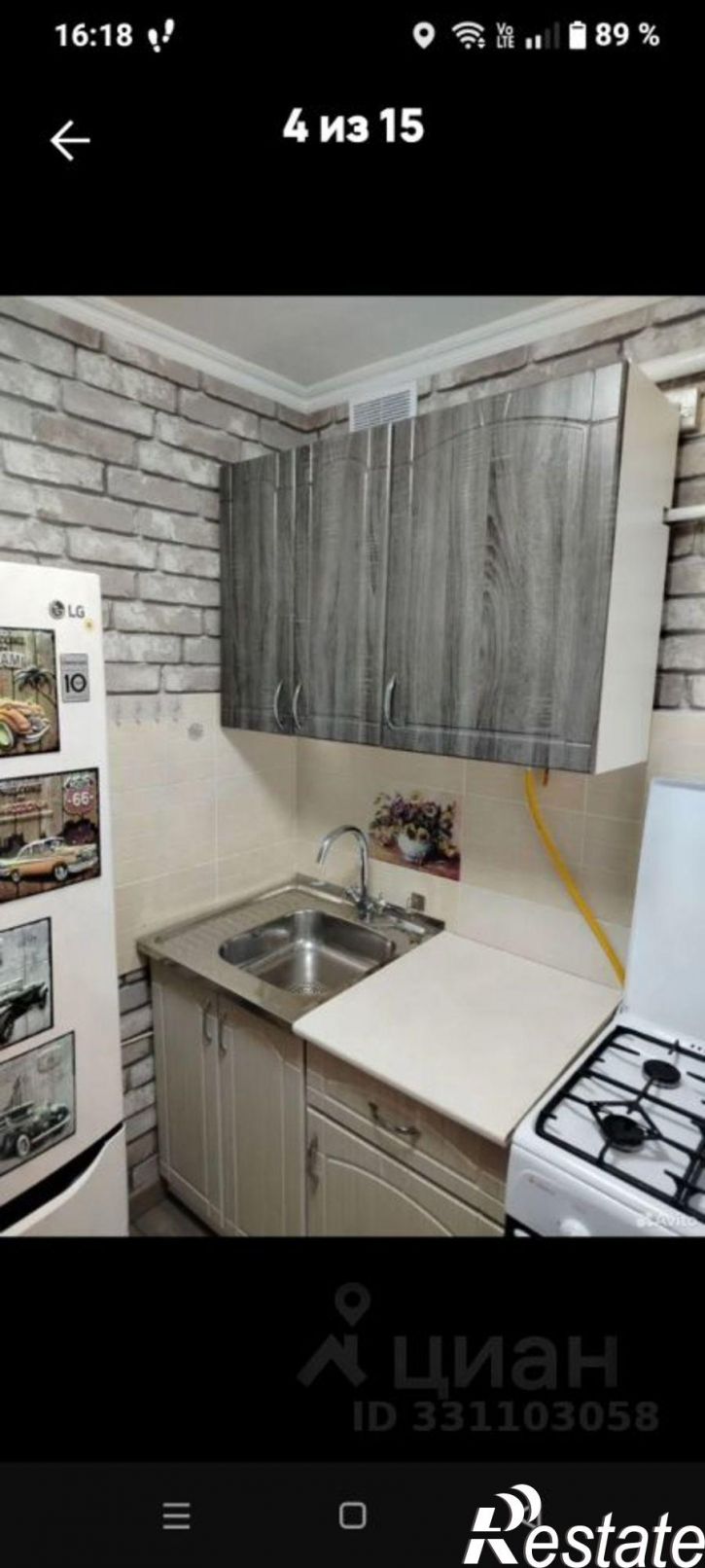 1-комн квартира ул Некрасова, 264,  д. 264