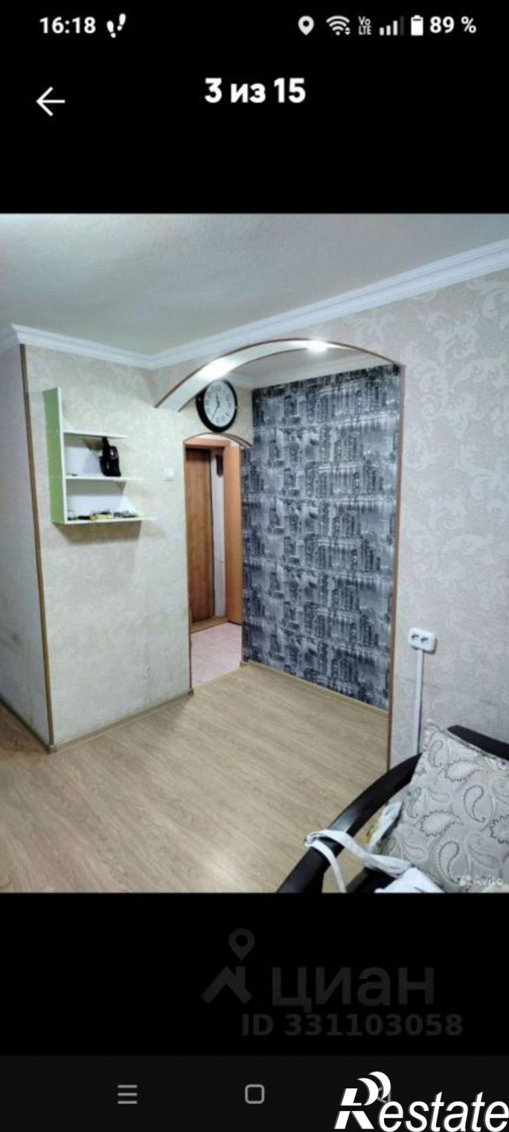1-комн квартира ул Некрасова, 264,  д. 264