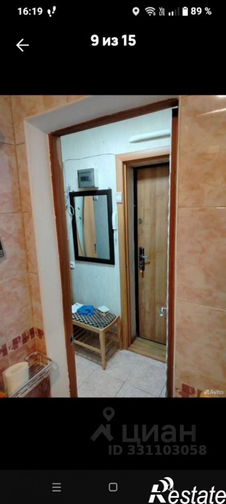 1-комн квартира ул Некрасова, 264,  д. 264