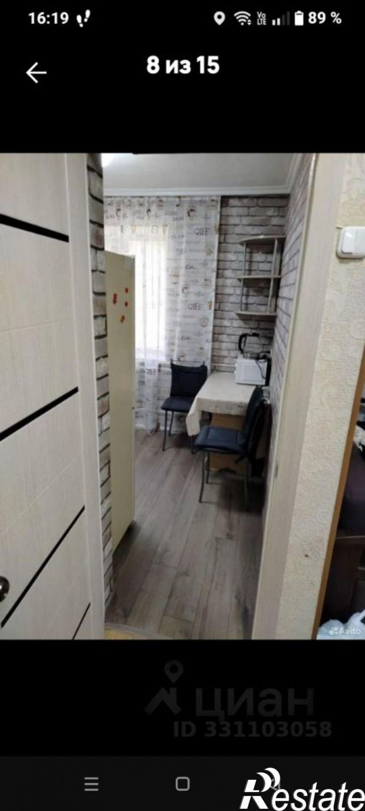 1-комн квартира ул Некрасова, 264,  д. 264