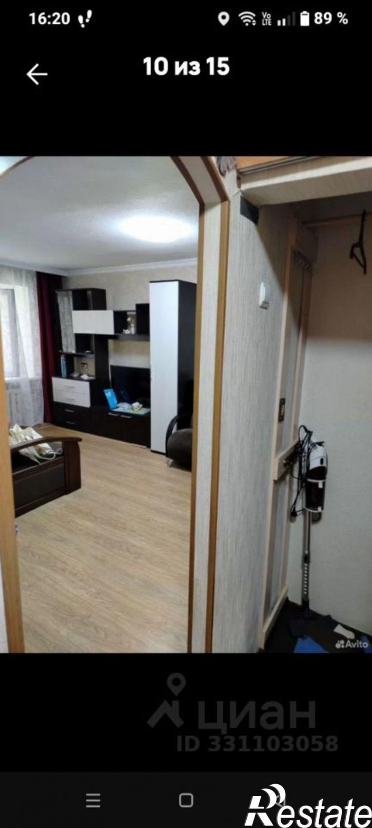 1-комн квартира ул Некрасова, 264,  д. 264