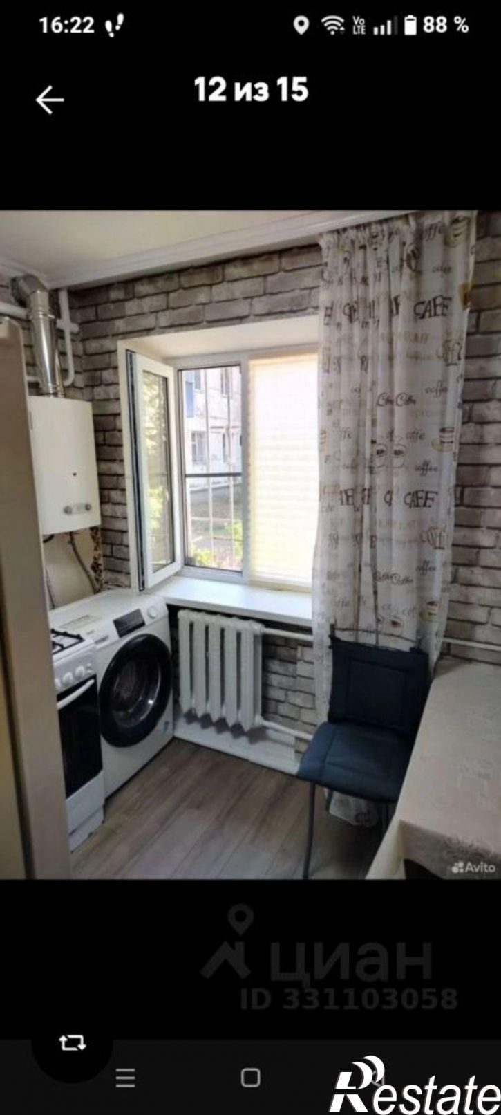1-комн квартира ул Некрасова, 264,  д. 264