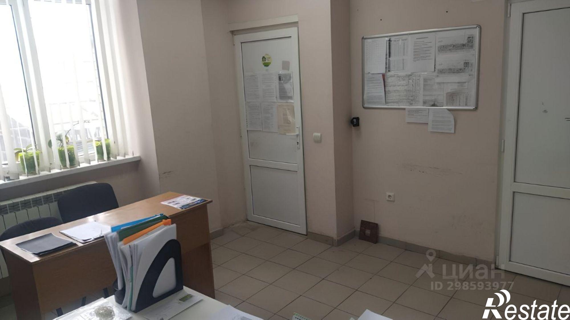 Купить помещение свободного назначения за 3 879 480 рублей на улица Чкалова, 65