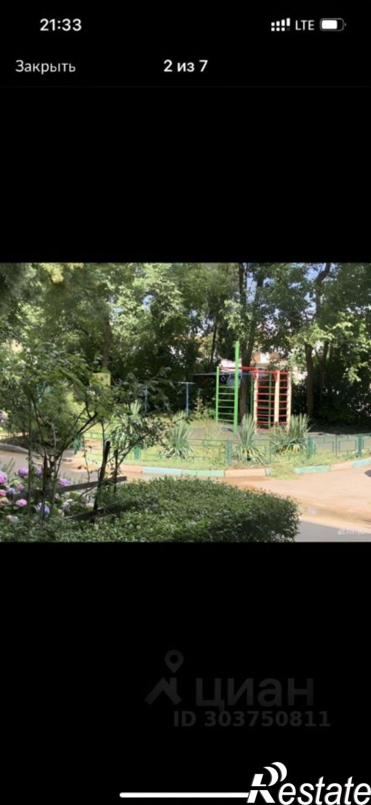 2-комн квартира ул Крестьянская, 227,  д. 227
