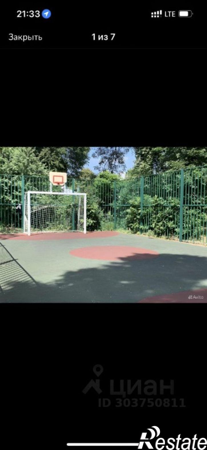 2-комн квартира ул Крестьянская, 227,  д. 227