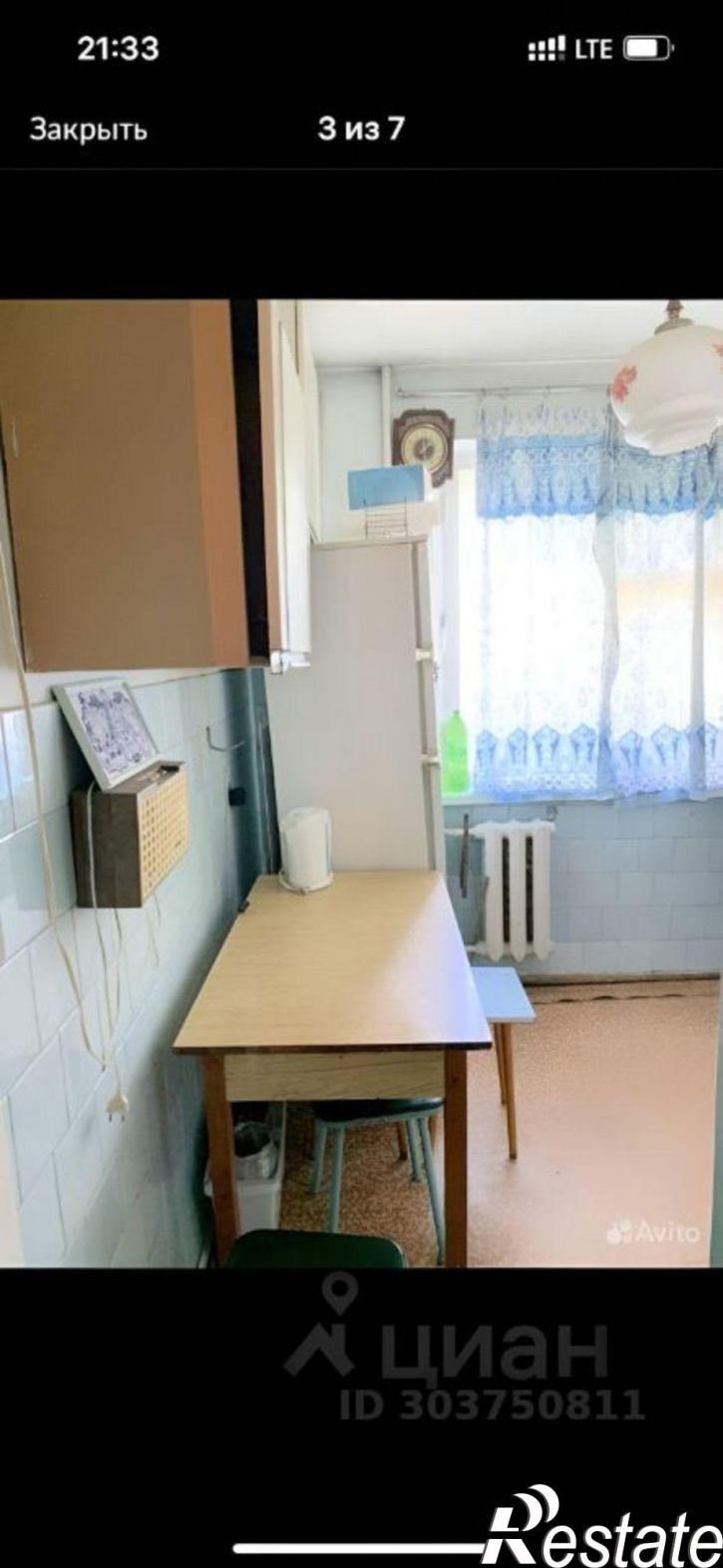 2-комн квартира ул Крестьянская, 227,  д. 227