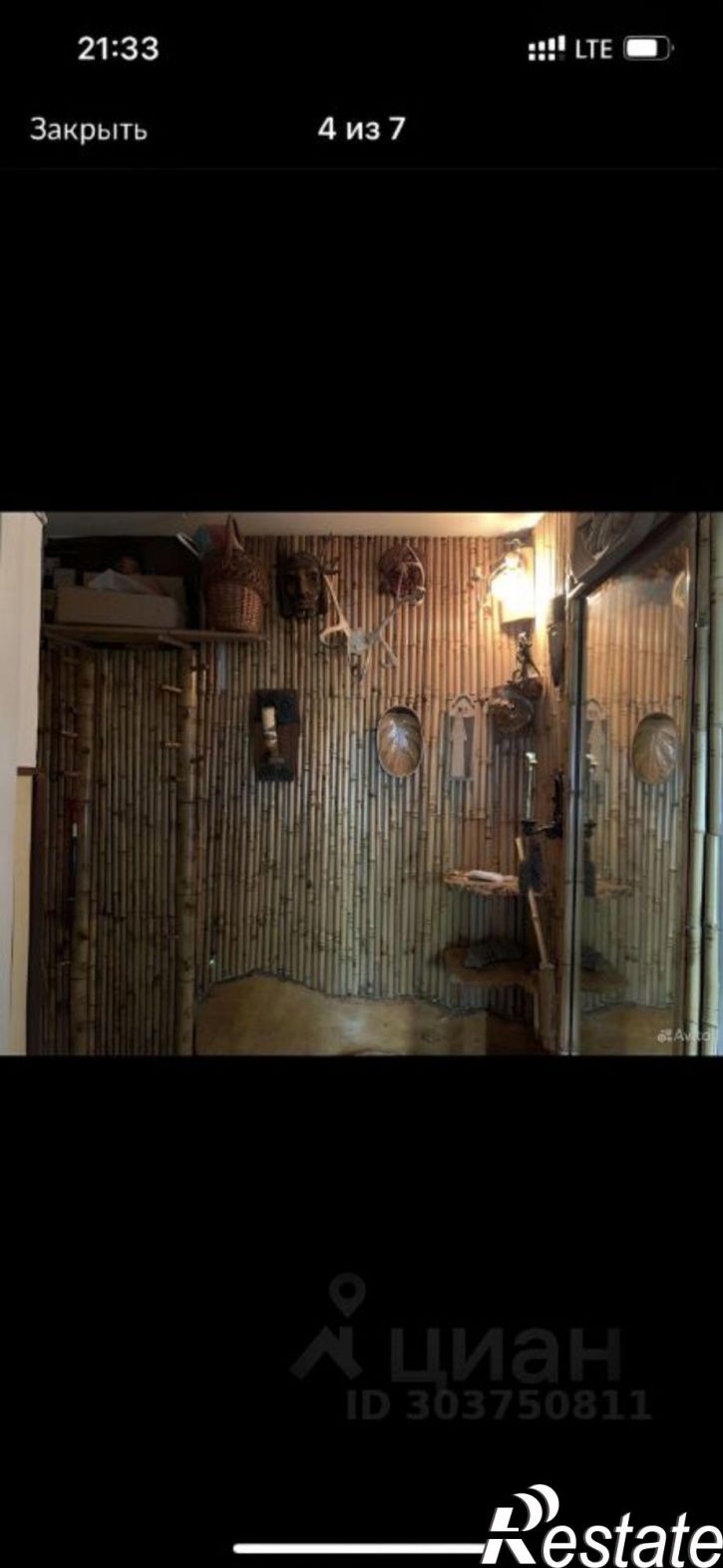 2-комн квартира ул Крестьянская, 227,  д. 227