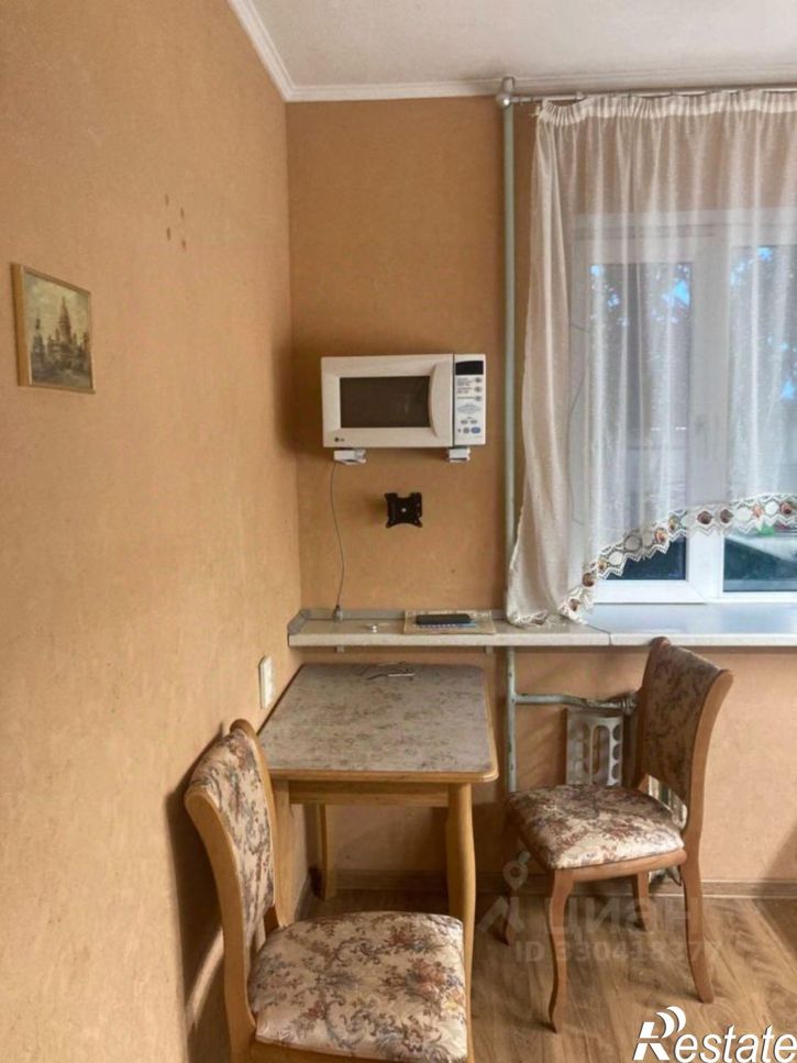 2-комн квартира ул Карла Маркса, 2,  д. 2