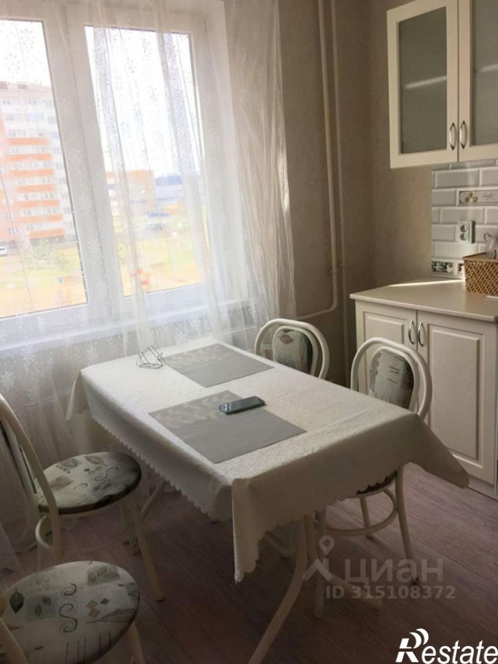1-комн квартира улица Остапенко, 35,  д. 35