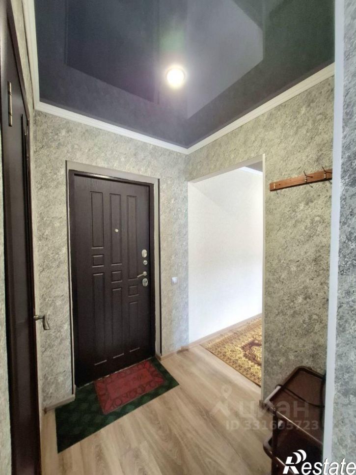 1-комн квартира улица Коммунаров, 123,  д. 123