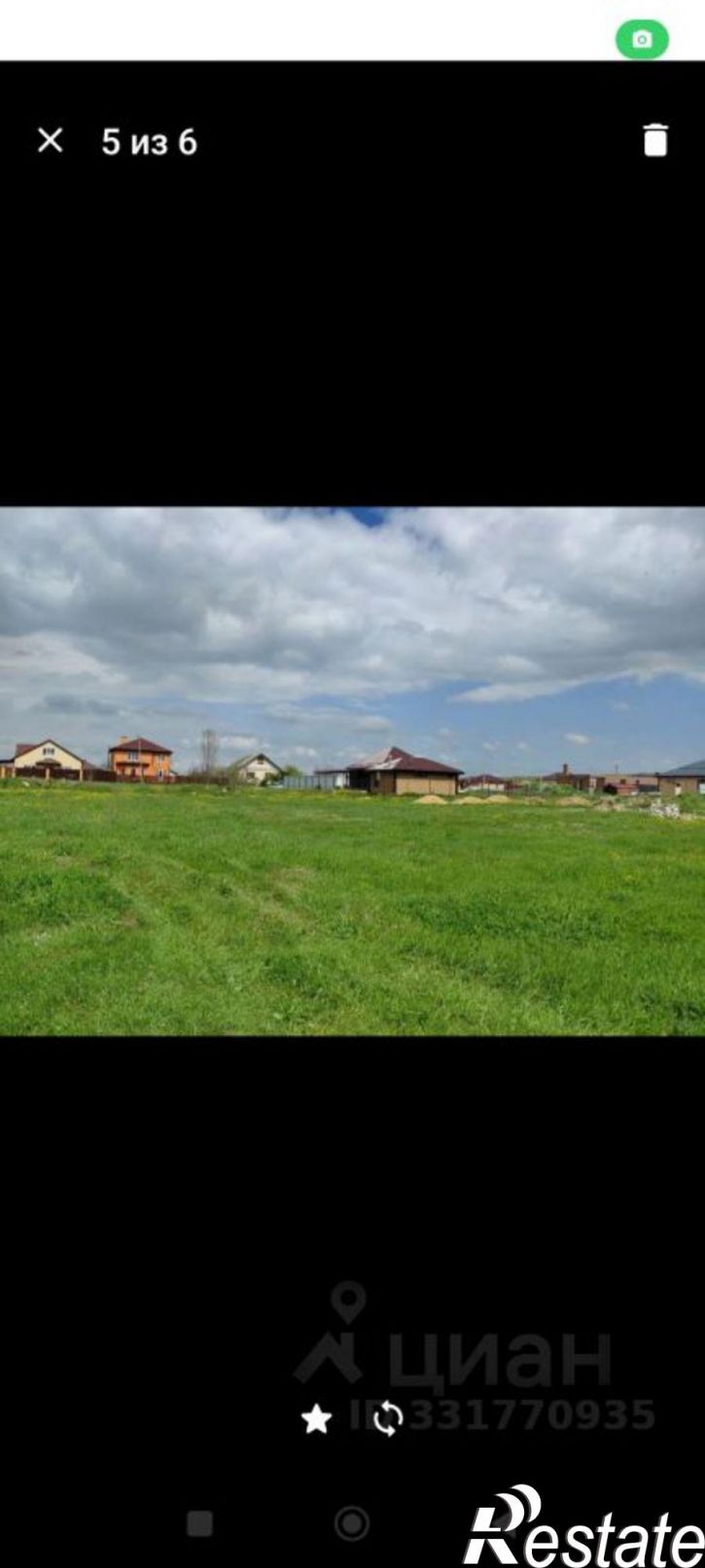 Земельный участок ул Т.Керашева, 58,  д. 58