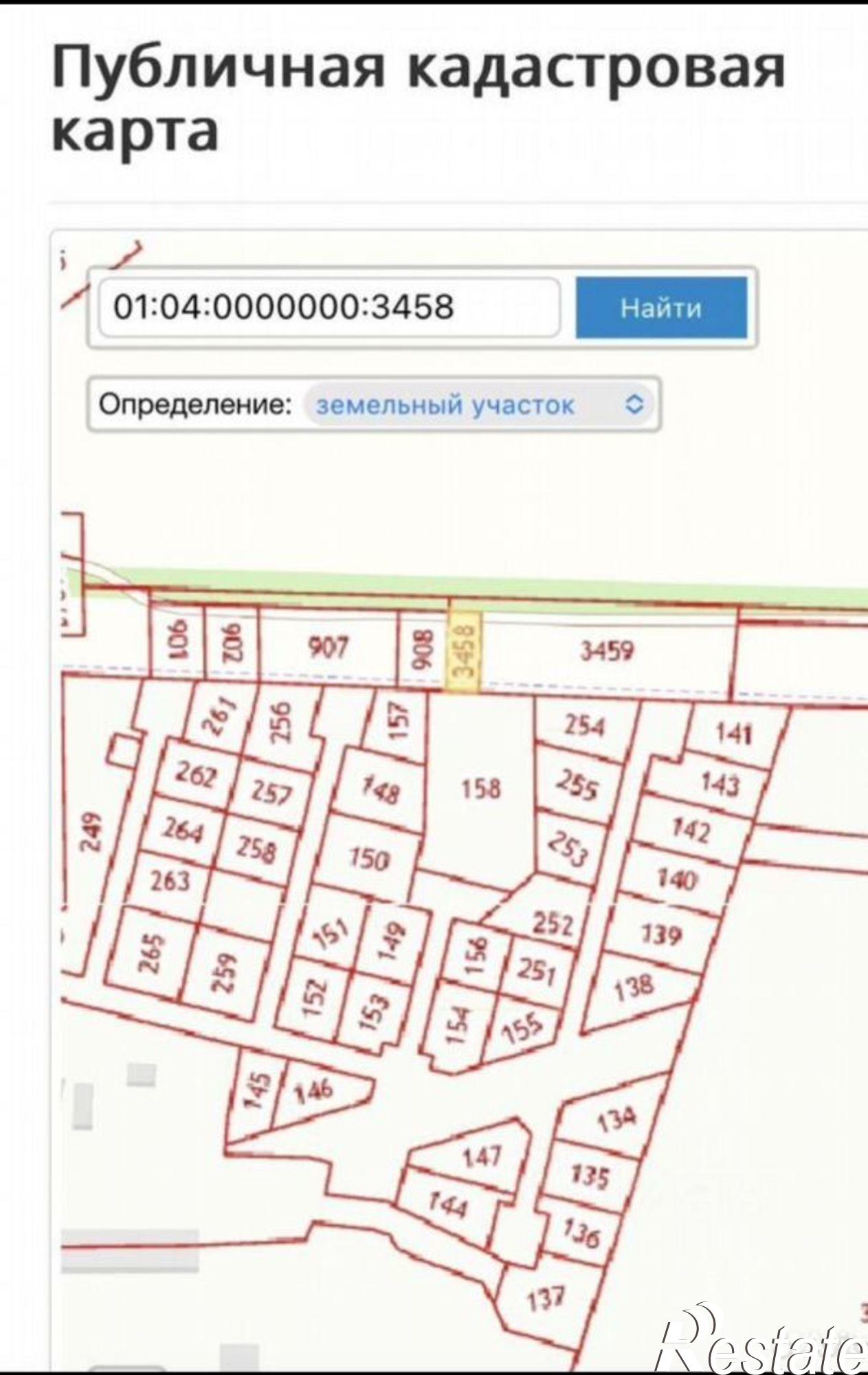 Купить землю, земельный участок за 900 000 рублей на Пионерская улица