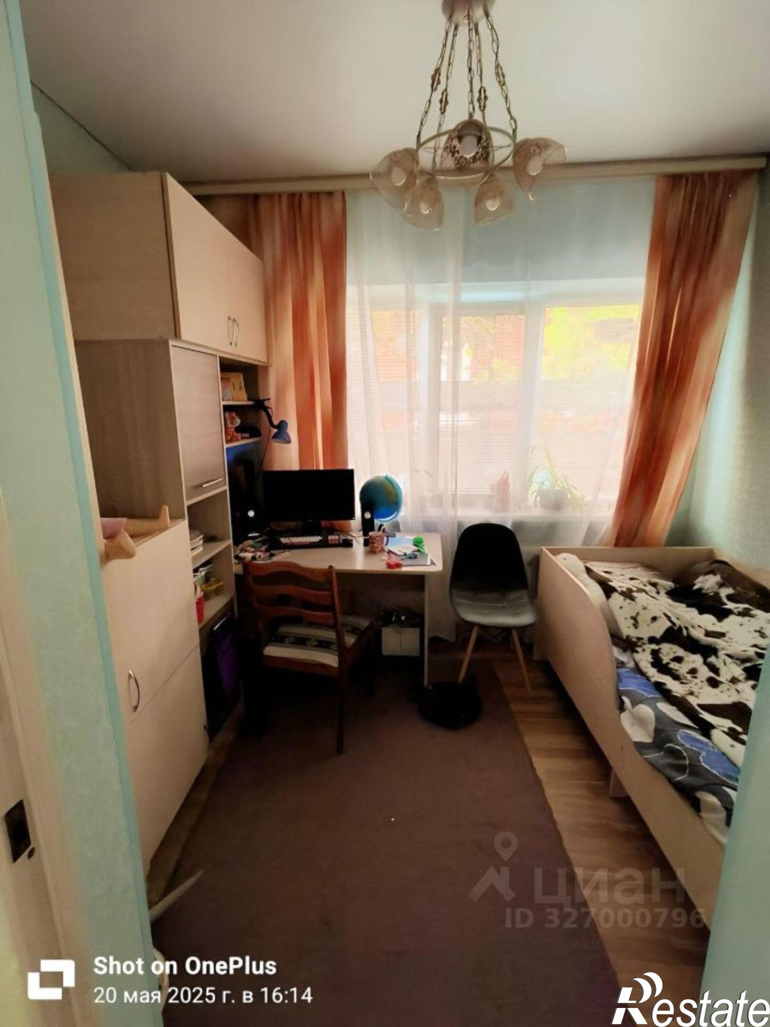 Купить дачу, дом, коттедж за 9 500 000 рублей на Прямая улица, 24