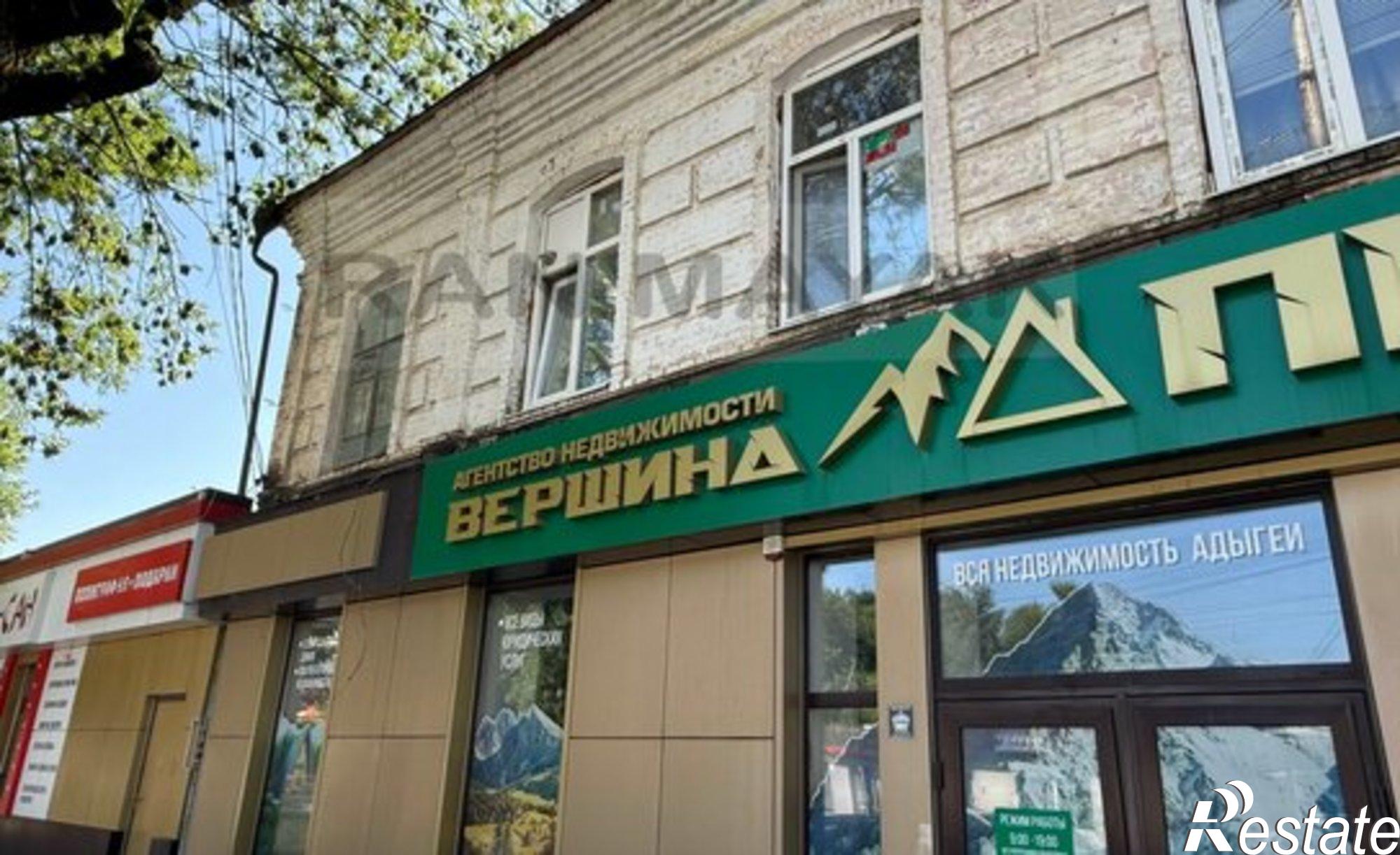 Купить квартиру за 2 400 000 рублей на Курганная улица, 209