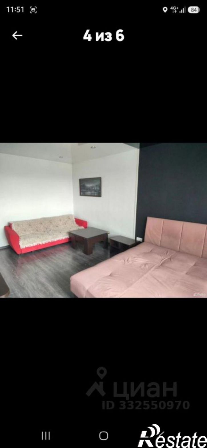 1-комн квартира улица 12 Марта, 130/1,  д. 130/1
