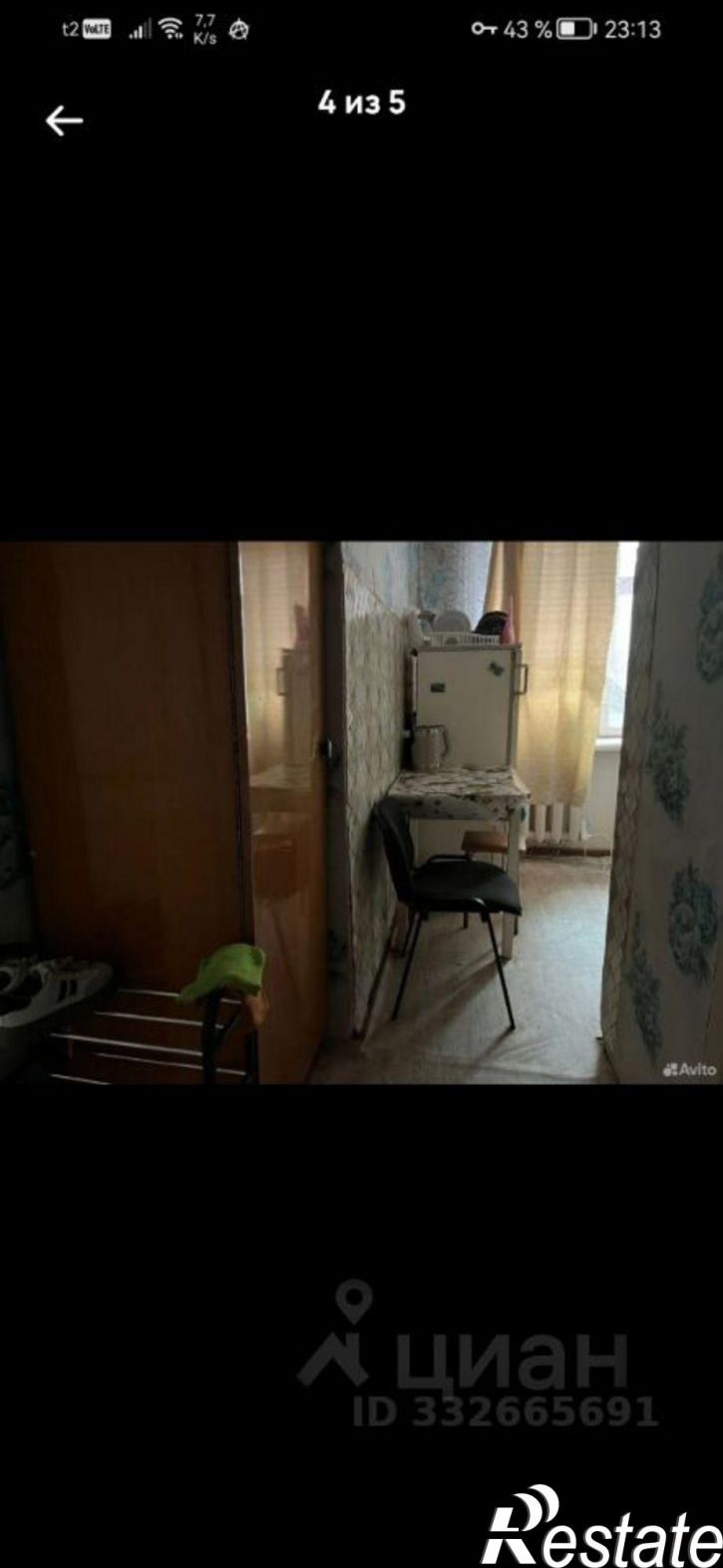 1-комн квартира улица 8 Марта, 24,  д. 24