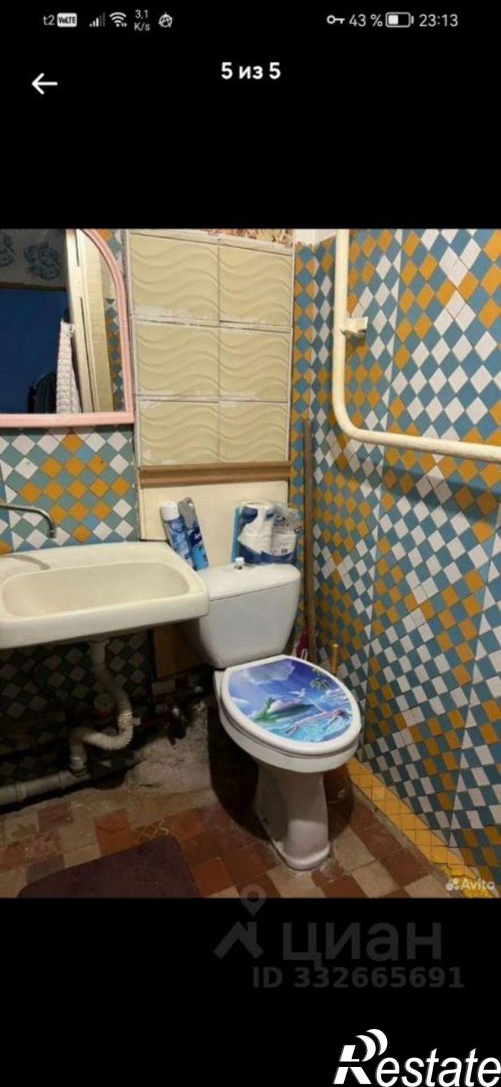 1-комн квартира улица 8 Марта, 24,  д. 24