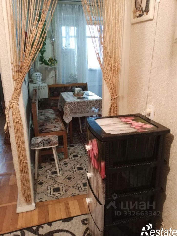 1-комн квартира улица Димитрова, 20,  д. 20