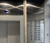 1-комн, 39кв м, этаж 9/12 Степная улица, 259