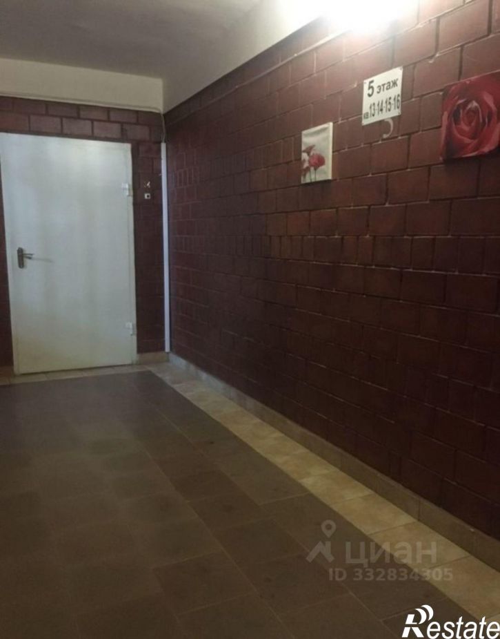 3-комн квартира улица Юннатов, 2Е/2,  д. 2Е/2