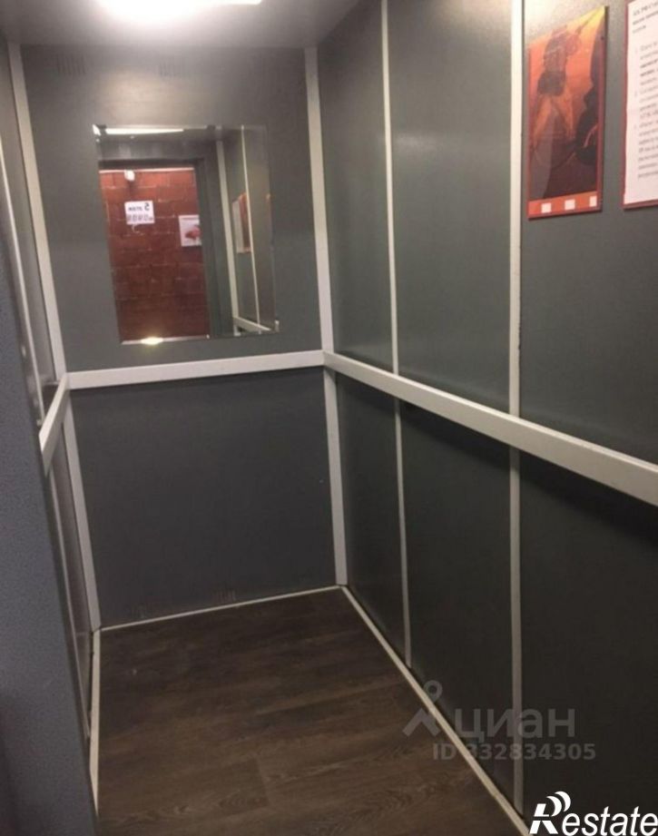 3-комн квартира улица Юннатов, 2Е/2,  д. 2Е/2
