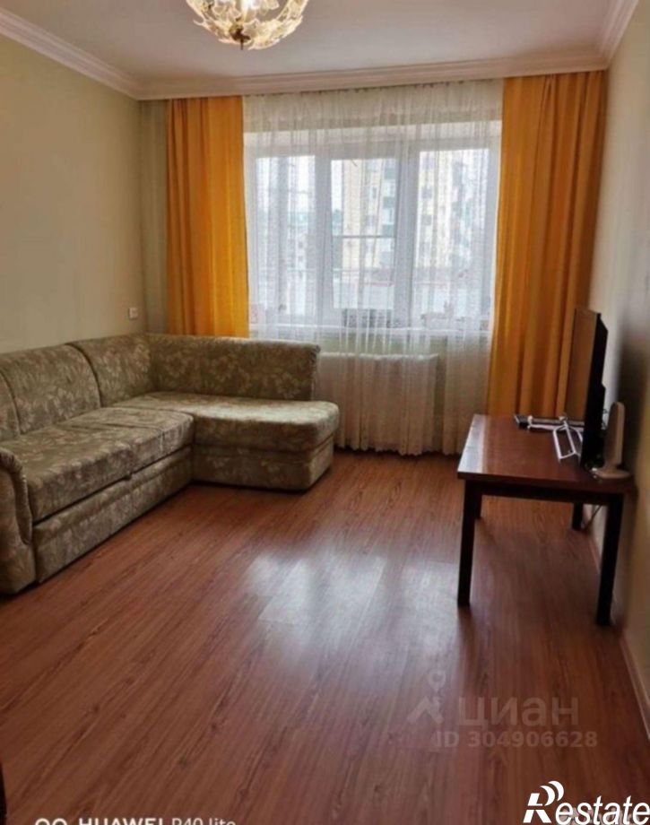 3-комн квартира улица Ленина, 8,  д. 8