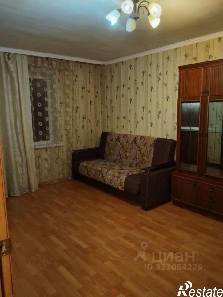 1-комн квартира улица Димитрова, 14,  д. 14