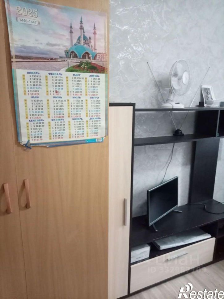 3-комн квартира Спортивная улица, 1А,  д. 1А