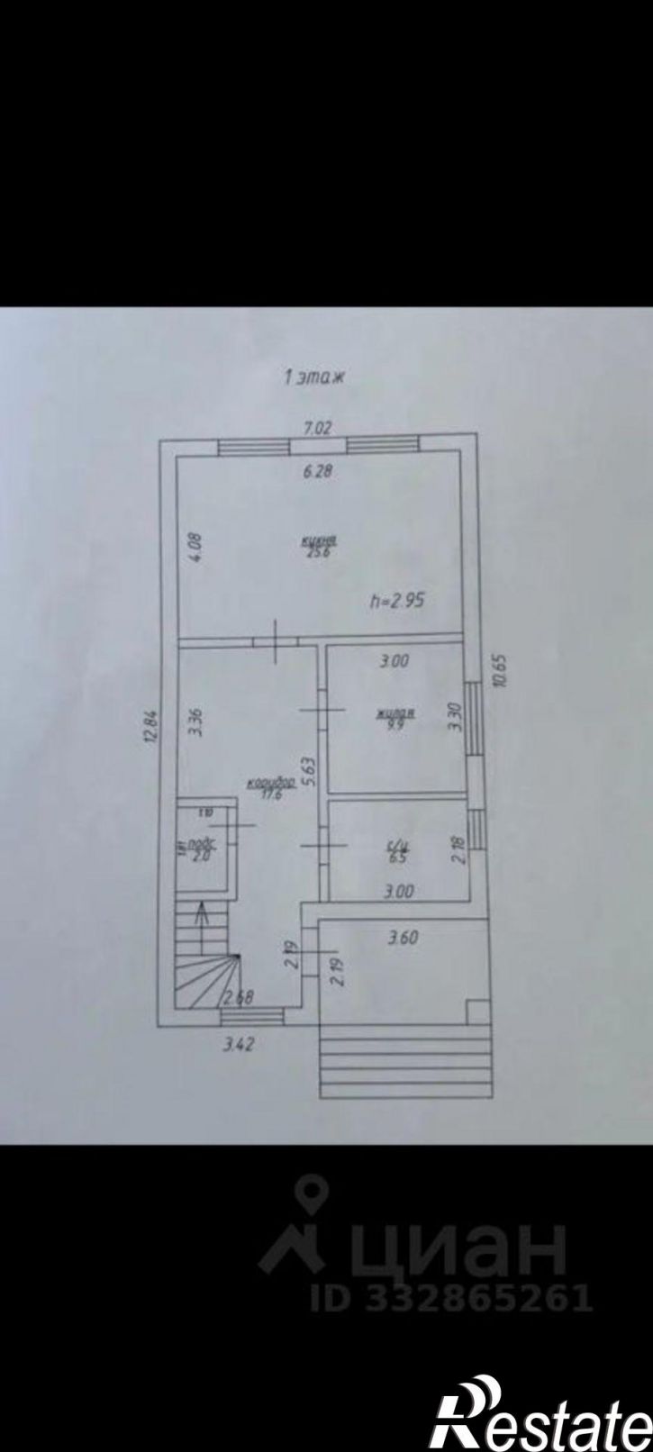 Коттедж/дом ул Некрасова, 276,  д. 276