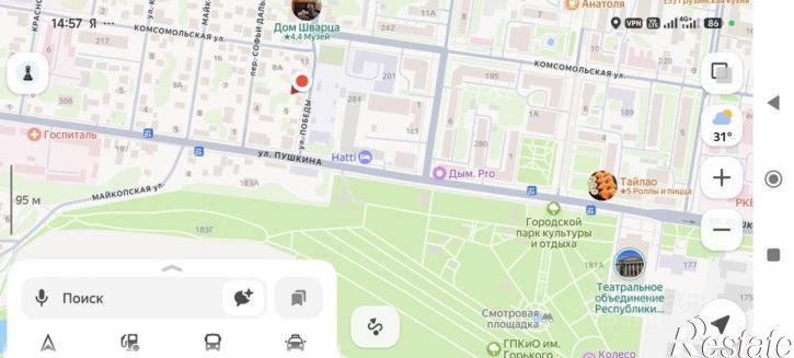 Коттедж/дом улица Победы, 11,  д. 11