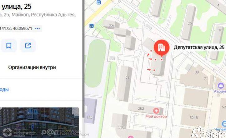 Гараж/парковка Депутатская ул., д.25