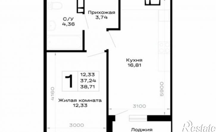 1-комн квартира в новом доме Республика Адыгея (Адыгея), ЖК Горные Высоты
