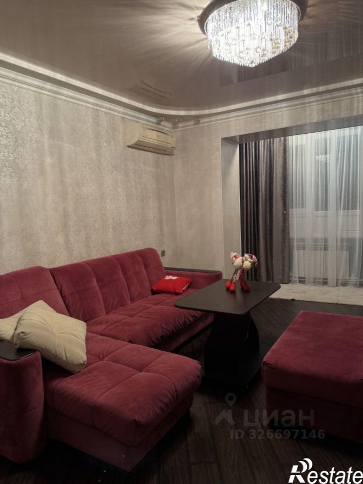 2-комн квартира Пионерская улица, 424 422,  д. 424 422