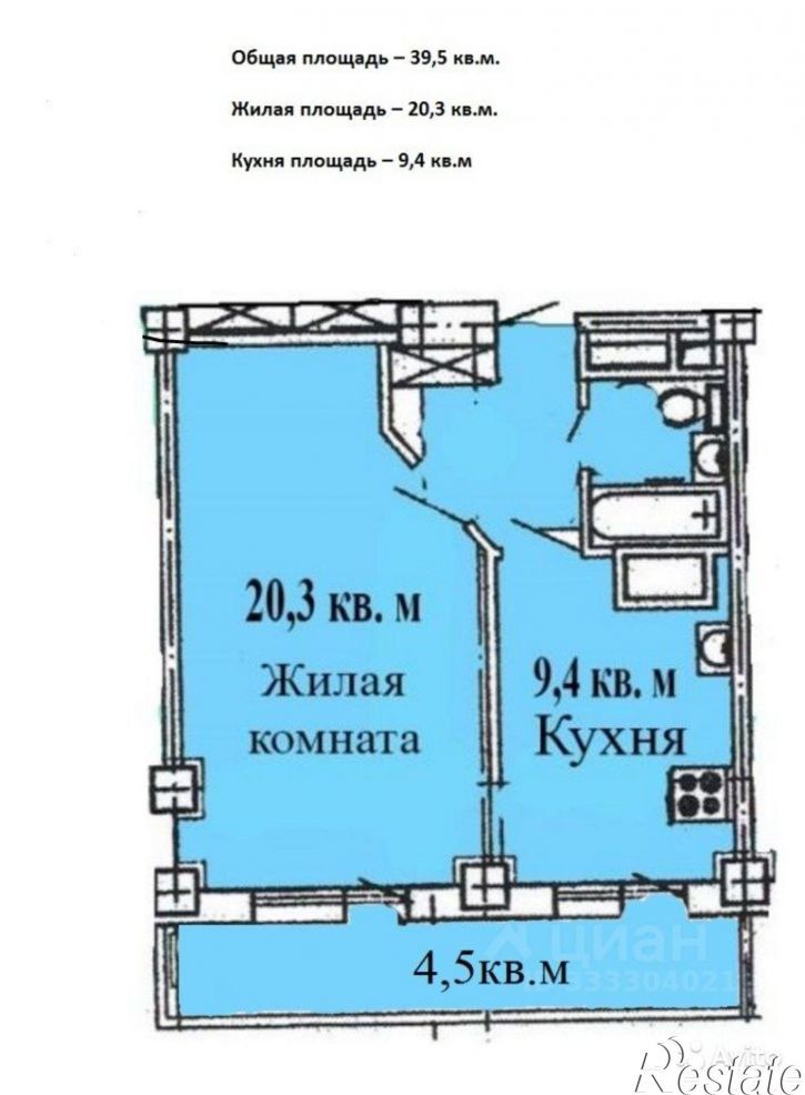 1-комн квартира ул Чкалова, 65,  д. 65