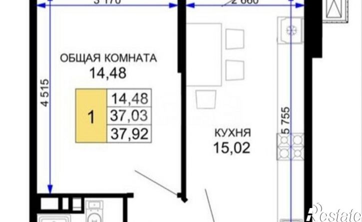 1-комн квартира Степная улица, 259,  д. 259