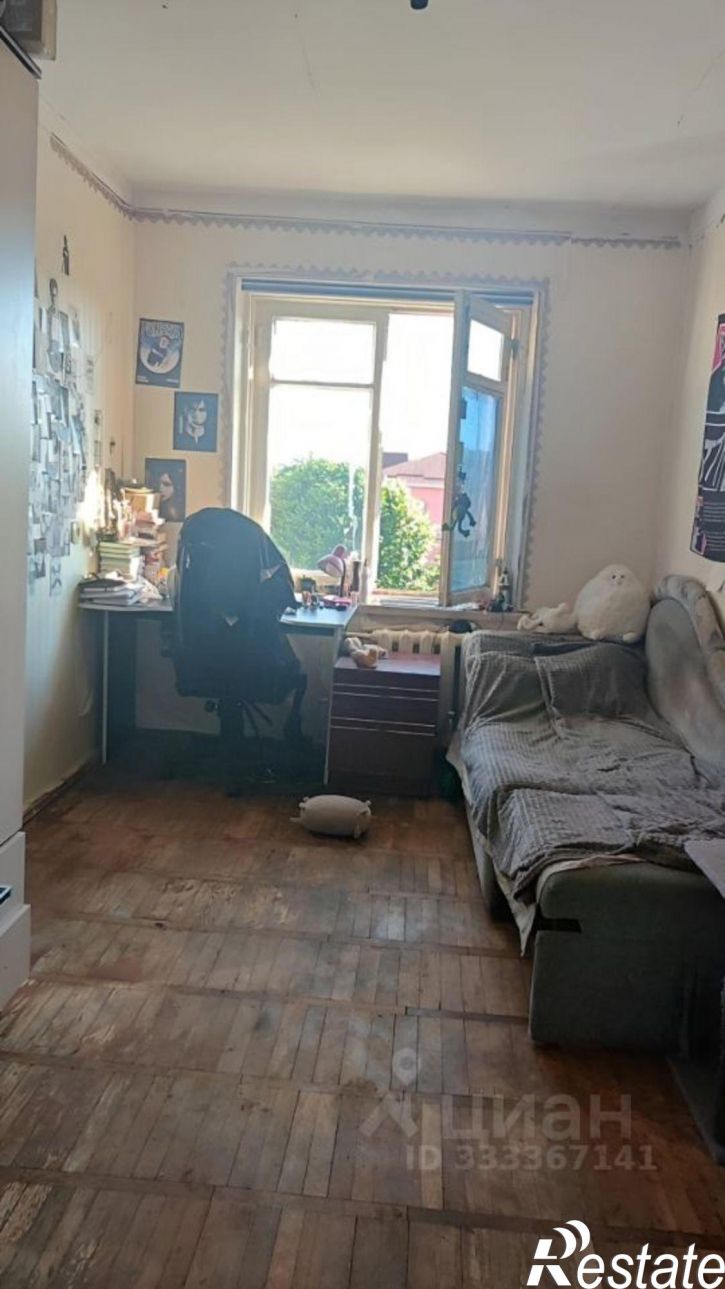 3-комн квартира улица Димитрова, 19,  д. 19